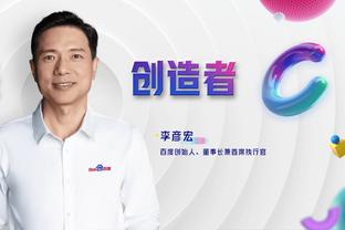 ?WCBA星锐赛-李双菲关键三分&拿MVP 刘禹彤20分 南区险胜北区